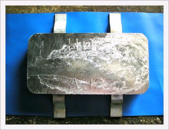 Zinc Anode(Hull Anodes)  Made in Korea